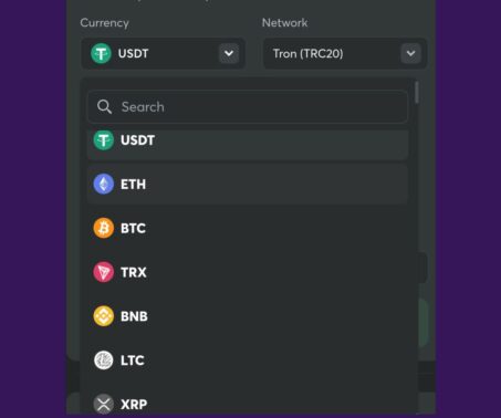 The image shows the BC. Game deposit section: Selection of cryptocoins