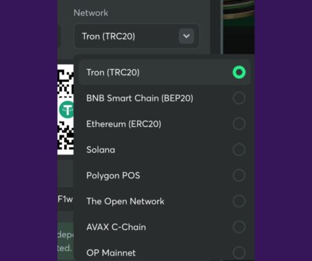 The image shows the BC. Game deposit section: Network selection