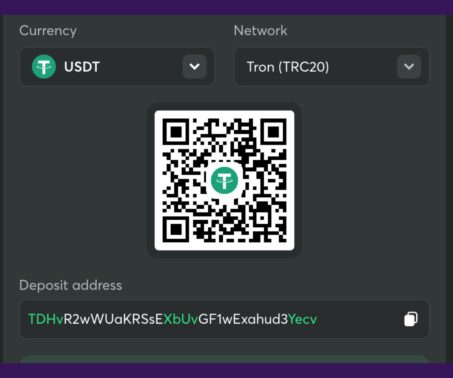 The image shows the BC. Game deposit section: Wallet QR Code