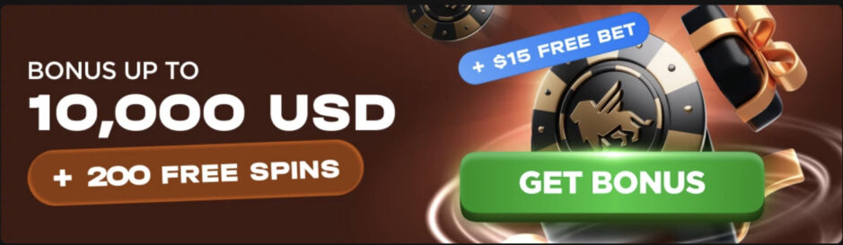 Bono de bienvenida en el casino de Fairspin