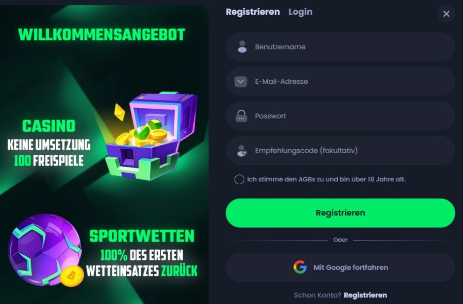 Screenshot der Anmeldemaske von Jack.com